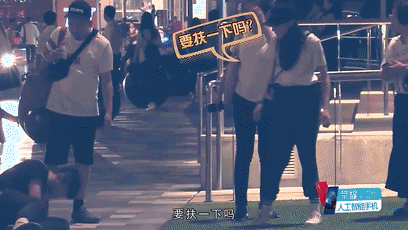 偷拍明星节目名字,揭秘明星隐私曝光背后的节目真相