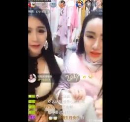 如何看待网红直播撕书,反思与争议