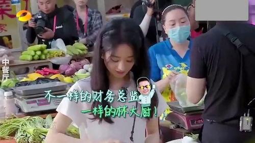 明星赶集都买什么,揭秘明星们的日常购物喜好