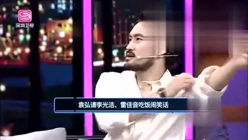 辰逸娱乐爆料视频大全集,视频大全集精彩回顾