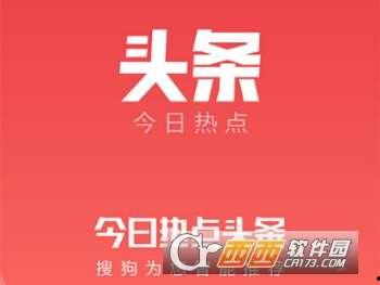 头条关注后私信怎么查看,如何查看头条关注后私信生成的文章副标题概述nn副标题：轻松一招，快速获取头条私信文章副标题概览