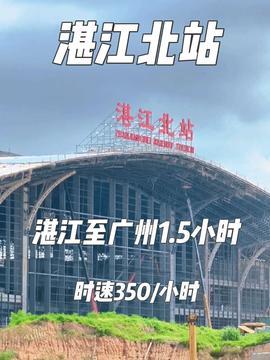 东莞今日头条东江,东莞今日头条聚焦城市发展新篇章