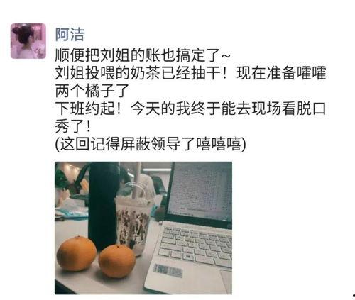 头条篮球专业评论怎么写,头条篮球专业评论的独到见解与精彩点评