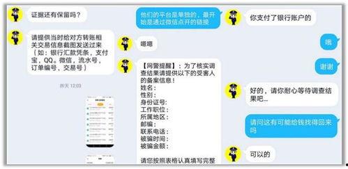 头条评论后有点赞点不开,评论后点赞按钮失灵，网友热议功能故障
