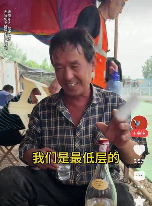 今日头条有尊严的活着,探寻有尊严生活的真谛