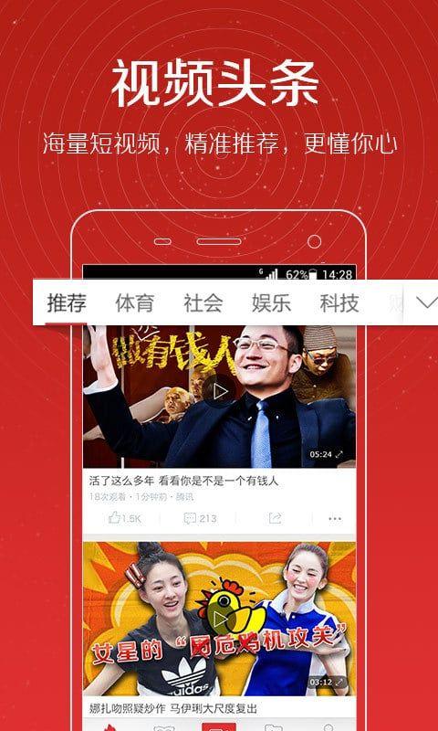 搞笑视频头条怎么发布的,揭秘热门搞笑视频背后的发布奥秘！