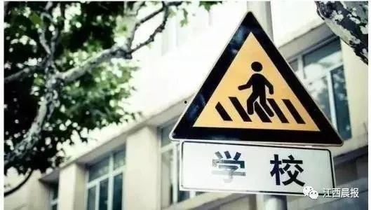 微头条日签学区房,教育资源的争夺战与家庭投资的考量
