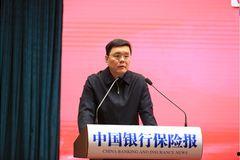 新闻背后的爆料人员是谁,揭秘爆料人员身份之谜