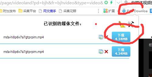 头条里怎么录视频赚钱,轻松录制视频月入过万