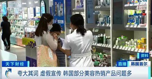 株洲网红减肥霜,火爆瘦身新宠，效果揭秘与使用指南