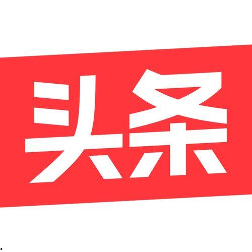 今日头条能否更换头像,轻松更换，展现个性风采