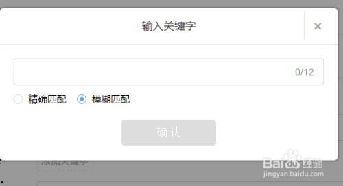 头条如何设置转发后回复,转发后自动回复，轻松提升互动率技巧解析