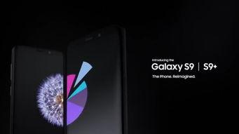 三星s9平板爆料视频,全新设计，性能升级，揭秘未来平板市场新势力