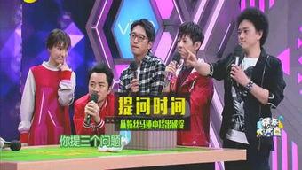 娱乐圈吧爆料,明星恋情曝光，真相令人震惊！
