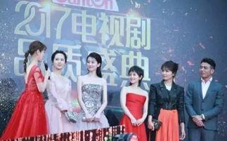 品质明星颁奖典礼,年度品质明星颁奖典礼盛况回顾