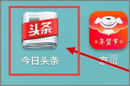 头条创作收益没有提现,头条收益未提现？揭秘提现难题及解决方案