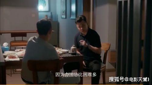 摊牌吃瓜视频教学大全,轻松掌握网络热门梗的精髓