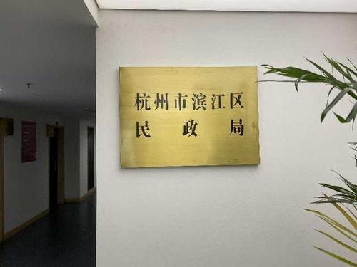 头条公益直通车,共筑美好未来——头条公益直通车助力社会正能量