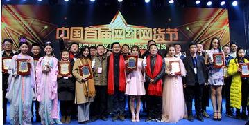 红网现场直播,实时捕捉现场精彩瞬间