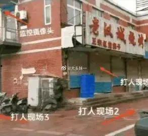 唐山爆料小巷子视频最新,揭秘背后真相与争议