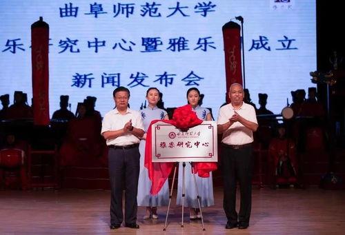 曲阜姚村今天的新闻头条,千年古村焕新颜，乡村振兴谱新篇