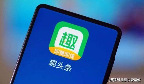 头条自媒体运营岗位要求,解锁内容创作与平台运营的黄金法则