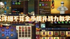 火影最新大爆料视频,揭秘忍者世界新篇章与神秘力量觉醒