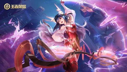 王者荣耀最新瑶瑶爆料