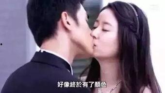 口臭明星尴尬视频,视频曝光引发网友热议