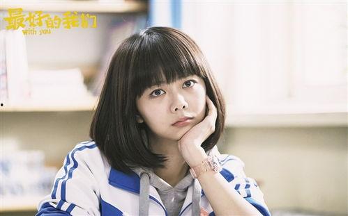 青春网剧明星,网剧明星闪耀时代风采