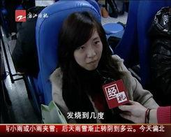 王宇媳妇爆料视频大全最新,揭秘背后惊人真相