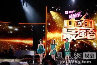 中国最强音在线观看,在线观看燃情开启！