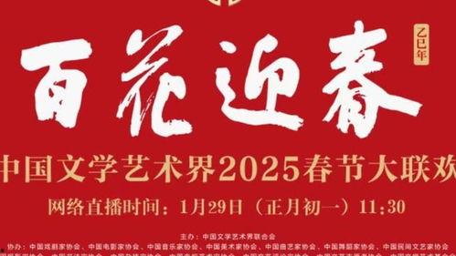 今日头条文艺篇,探寻文艺新风尚，共赏时代美好瞬间