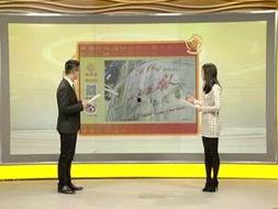 600全民新闻爆料,揭秘背后惊人真相