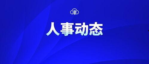 微头条单价有没有2元,单价高达2元，内容创作新机遇