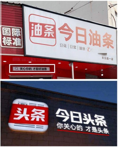 今日头条抽奖苹果吗12