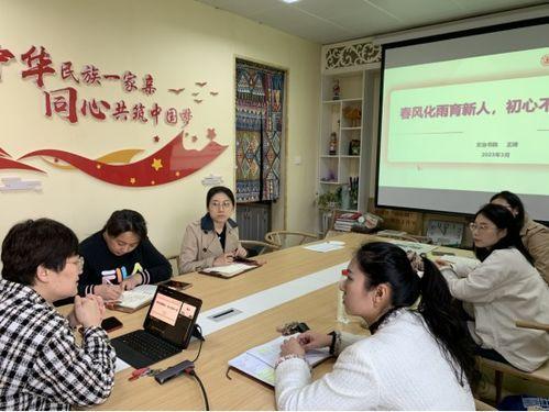 瓜沥依米书院老师推荐,传承智慧，启迪未来的教育之光