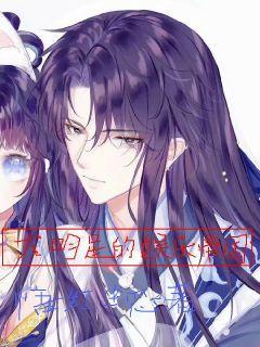 明星章国,星光璀璨的演艺之路