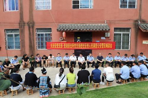 南丹县明星,探寻广西南丹的璀璨明珠