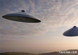 澳大利亚爆料外星人视频,澳大利亚惊现外星人身影